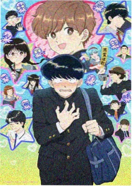 夏日回声 日本动画剧照