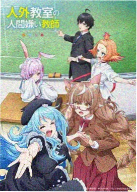 灯台守的十二夜 日本动画剧照