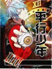 深夜手作 综艺画面
