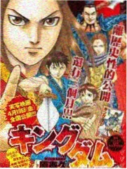 老铺百年 综艺画面